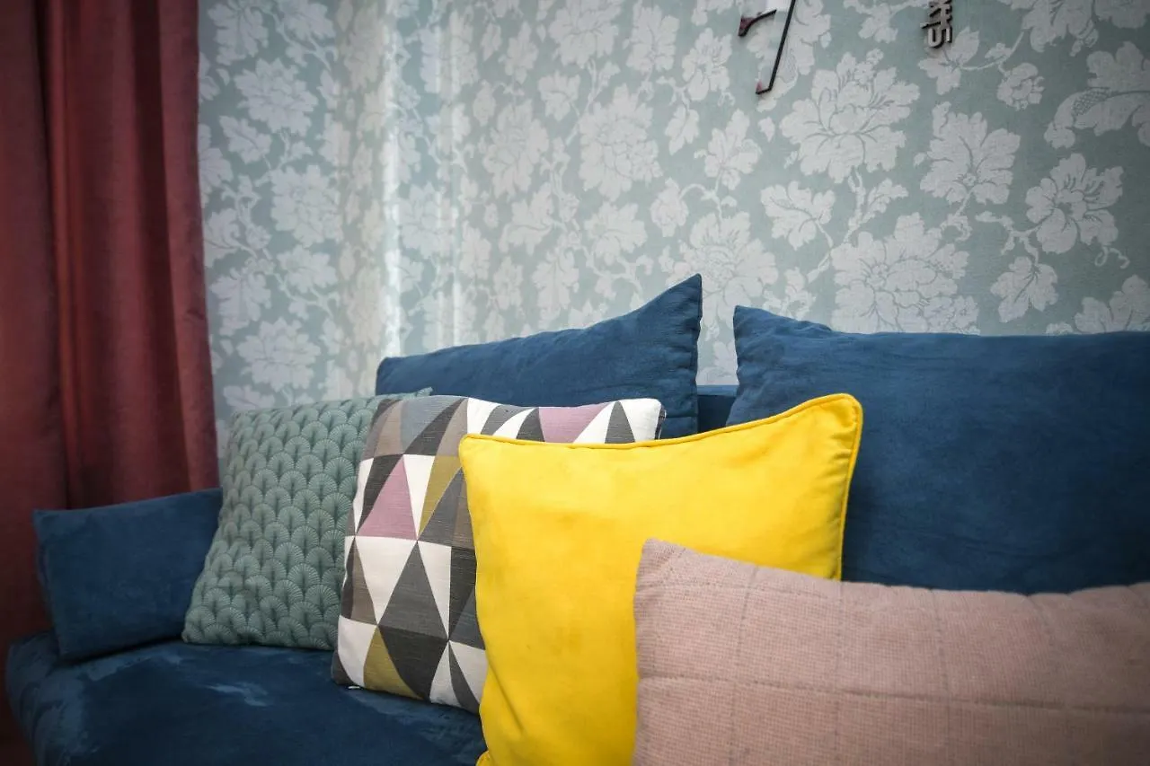 The Cozy Apartment Varna
